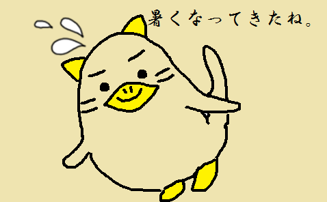 ahirunrun.png