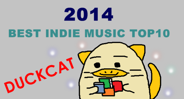indie.png