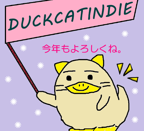 nekoneko.png