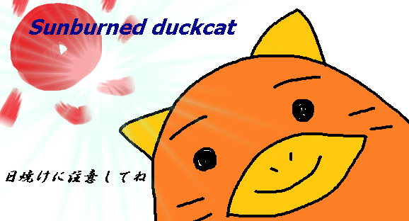 sunburned.png